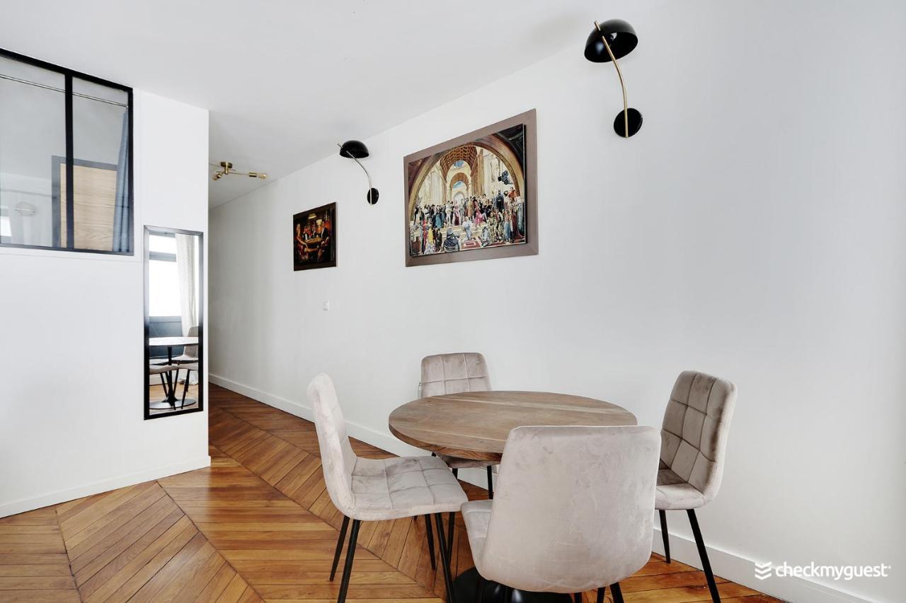 파리 Cosy Flat - 1Br-4P - Near Nation 아파트 외부 사진